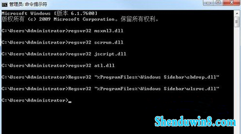 win8.1桌面小工具无法使用怎么办 三联