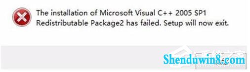 win8.1安装软件提示“Command Line option syntax Error”怎么办? 三联