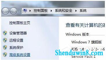 win8.1安装软件提示“Command Line option syntax Error”怎么办?