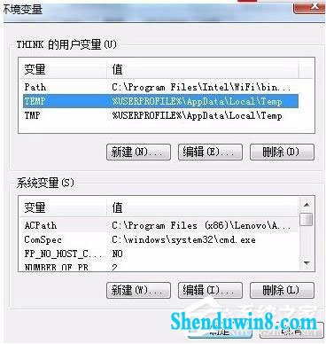 win8.1安装软件提示“Command Line option syntax Error”怎么办?