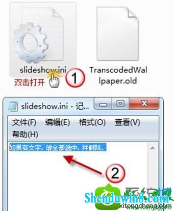 win10ϵͳ汳ͼƬ޸Ĳ˵Ľ