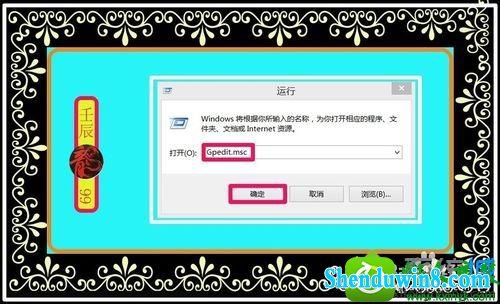 win10ϵͳ˫Դ̵ƴڵĽ