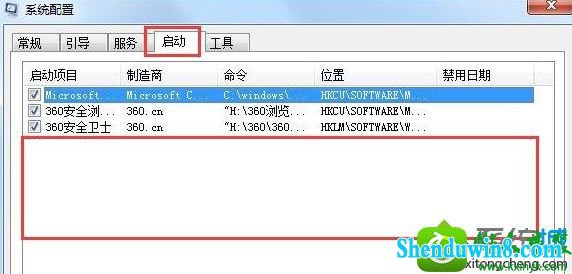 win10ϵͳcnsmin.dllҲָģĽ