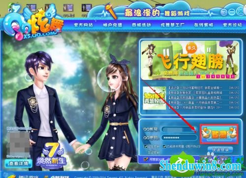 win10ϵͳʾϷ쳣Ľ