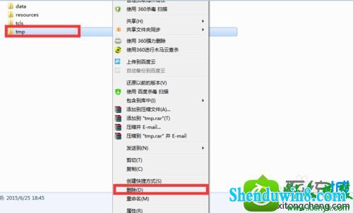 win10ϵͳʾϷ쳣Ľ