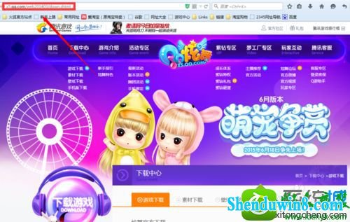 win10ϵͳʾϷ쳣Ľ