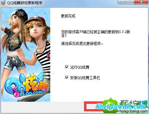 win10ϵͳʾϷ쳣Ľ