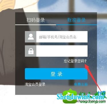 win10ϵͳ¼֧Ľ