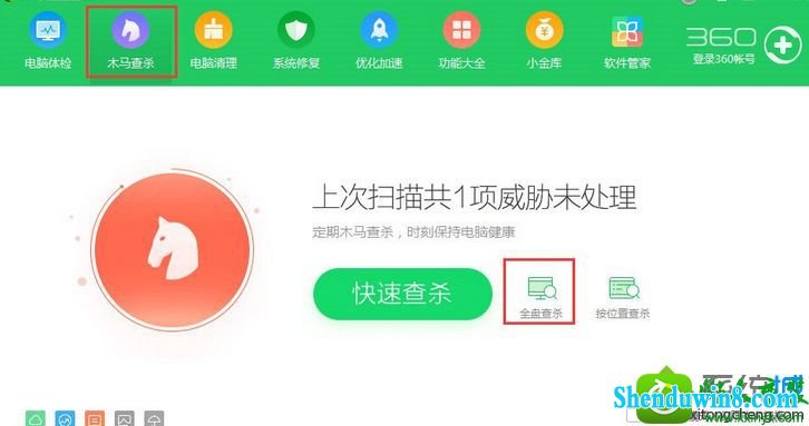 win10ϵͳӦóʾ롰0xc0000417Ľ