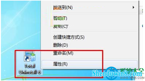 一键重装系统