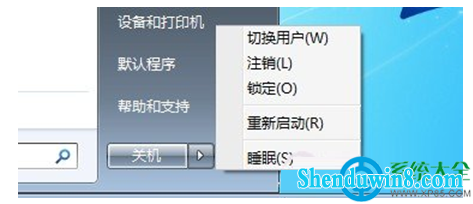 一键重装系统