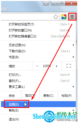 一键重装系统