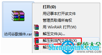 一键重装系统