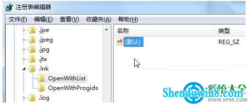 一键重装系统