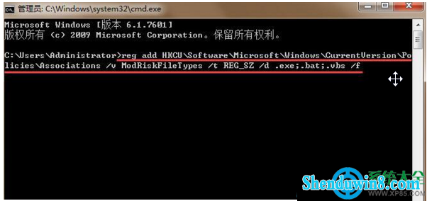 一键重装系统