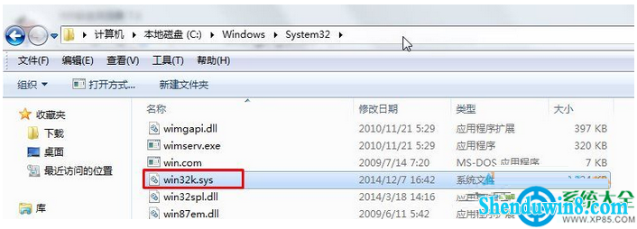 一键重装系统