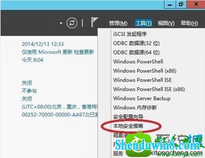 win10ϵͳʾǸ롱Ľ
