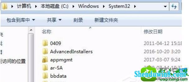 win10ϵͳϷʾdxgi.dllʧûҵdxgi.dllĽ