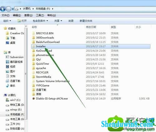 win10ϵͳC:/windows/installerļиߴ18GĽ