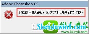 win10ϵͳpsֲʹüĽ