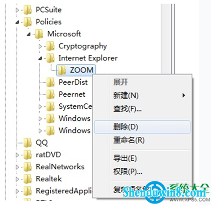 一键重装系统