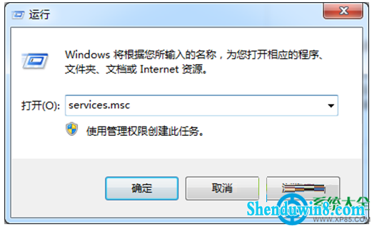 一键重装系统