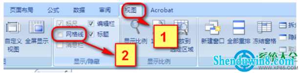 一键重装系统