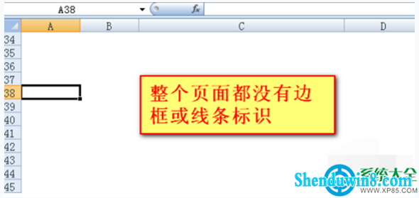 win8.1系统excel表格全空白没网格线怎么办? 三联
