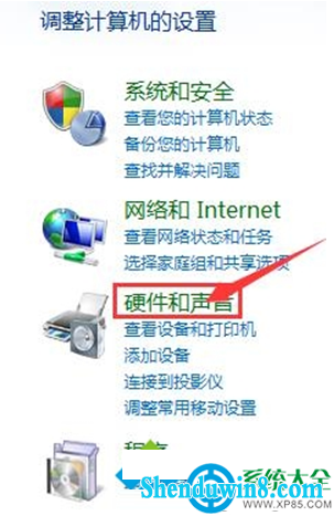 一键重装系统