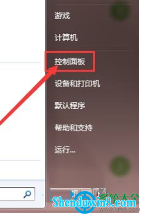 笔记本win8.1系统触摸板太灵敏了怎么办? 三联