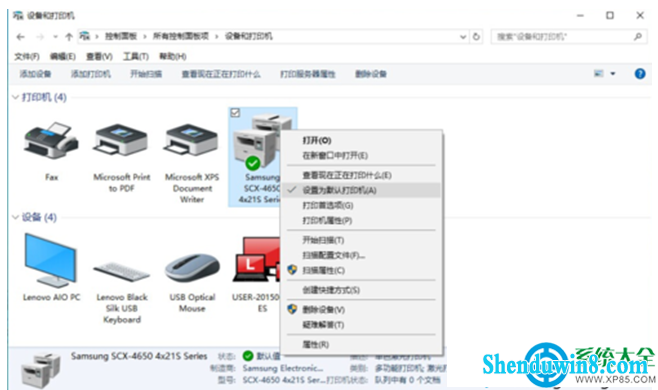 一键重装系统