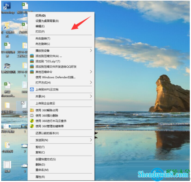 一键重装系统