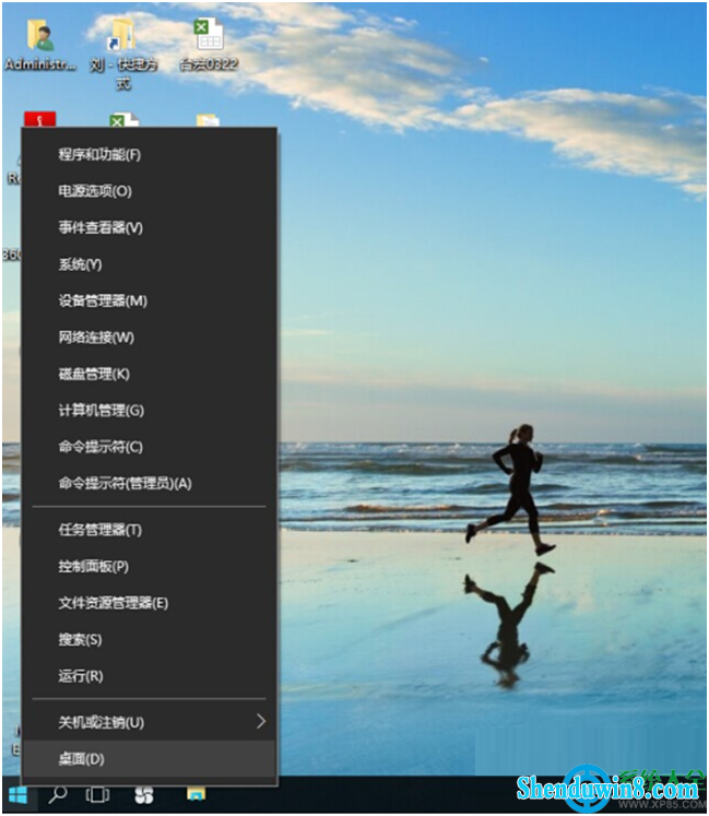 win8.1系统打印机打印文件弹出另存为xps/pdf窗口怎么办 三联