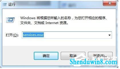 win8.1系统dns服务器未响应怎么解决?