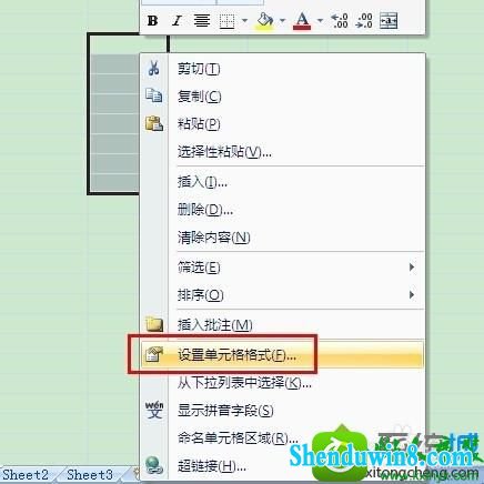 win10系统excel输入身份证后面三位变成0的解决方法