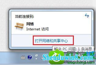 win10ϵͳ³ִ8024402fĽ