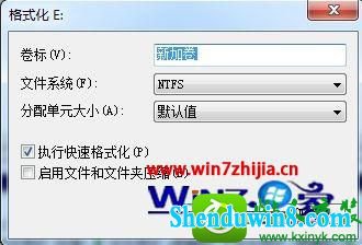 单击“确定”按钮 win8.1系统创建和格式化硬盘分区的操作方法