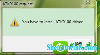 win10ϵͳ˶ʼǱʾatk0100 requestĽ