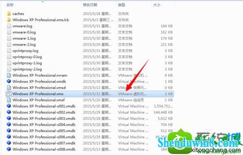 win10ϵͳʾ޷ȡvmci汾ЧĽ