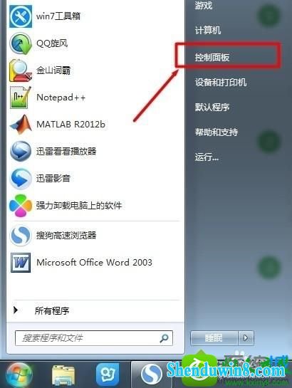 win10ϵͳʼǱûӦĽ