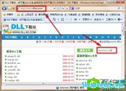 win10ϵͳsolidworksʾVBE6ExT.oLBܱصĽ