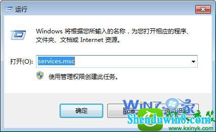 打开系统服务界面 win8.1系统开启蓝牙功能的操作方法