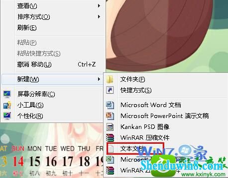 win8.1ϵͳʺcookieĲ