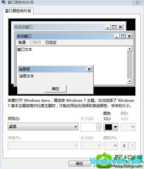 win10ϵͳ͸ڵĽ