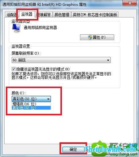 win10ϵͳ͸ڵĽ
