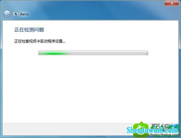 win10ϵͳ͸ڵĽ