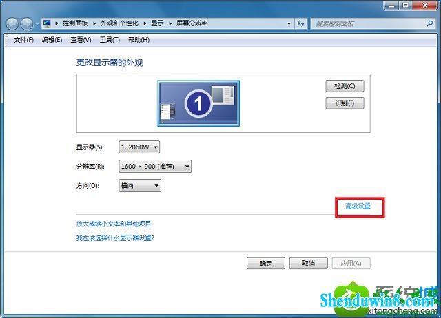 win10ϵͳ͸ڵĽ