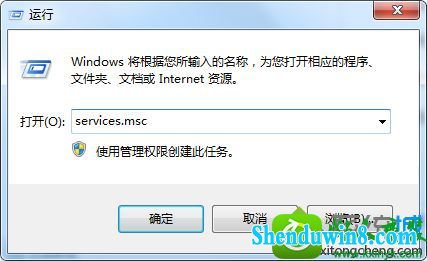 win10ϵͳ͸ڵĽ
