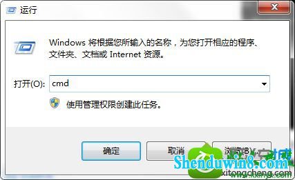 win10ϵͳtcp/ipЭ鱻ƻĽ