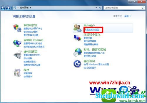 win8.1系统如何添加账户 win8.1系统电脑添加账户的操作方法